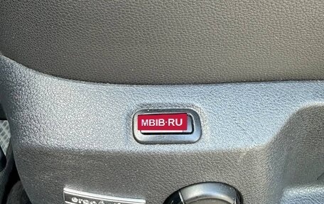 Volkswagen Golf VII, 2015 год, 1 299 000 рублей, 13 фотография