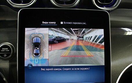 Mercedes-Benz GLC Coupe, 2026 год, 10 700 000 рублей, 23 фотография