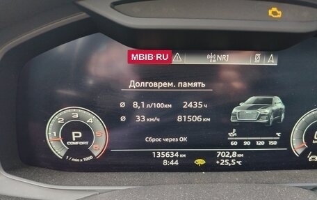Audi A6, 2018 год, 3 740 000 рублей, 3 фотография
