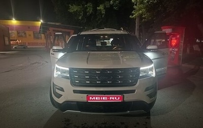 Ford Explorer VI, 2015 год, 2 400 000 рублей, 1 фотография