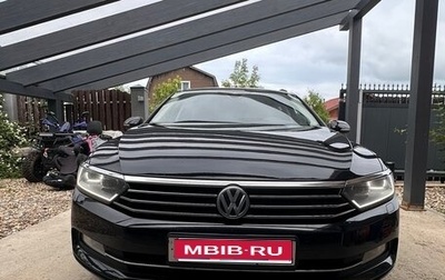 Volkswagen Passat B8 рестайлинг, 2019 год, 1 600 000 рублей, 1 фотография
