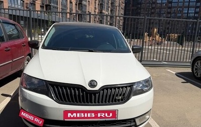 Skoda Rapid I, 2015 год, 950 000 рублей, 1 фотография