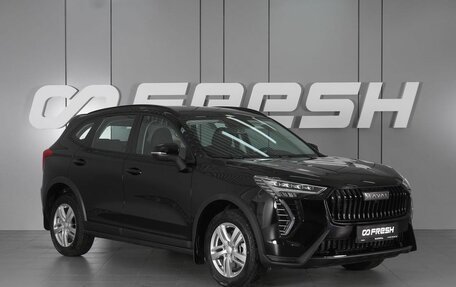 Haval F7, 2026 год, 2 999 000 рублей, 1 фотография