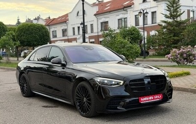 Mercedes-Benz S-Класс, 2020 год, 8 500 000 рублей, 1 фотография