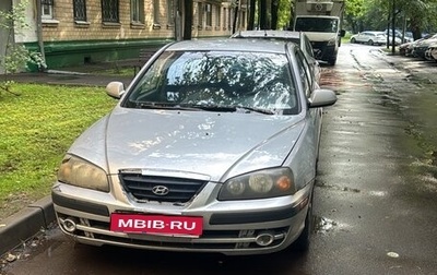 Hyundai Elantra III, 2004 год, 170 000 рублей, 1 фотография