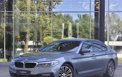 BMW 5 серия, 2018 год, 2 390 000 рублей, 1 фотография