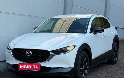 Mazda CX-30 I, 2022 год, 1 900 000 рублей, 1 фотография