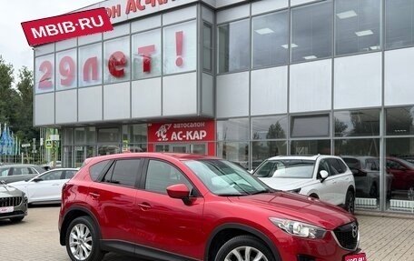 Mazda CX-5 II, 2013 год, 1 550 000 рублей, 1 фотография