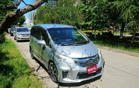 Honda Freed I, 2014 год, 1 350 000 рублей, 4 фотография
