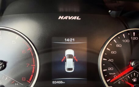 Haval F7x I, 2023 год, 1 950 000 рублей, 8 фотография