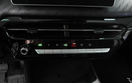 Haval F7, 2026 год, 2 999 000 рублей, 6 фотография