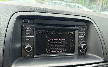 Mazda CX-5 II, 2013 год, 1 550 000 рублей, 10 фотография