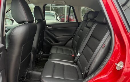 Mazda CX-5 II, 2013 год, 1 550 000 рублей, 16 фотография