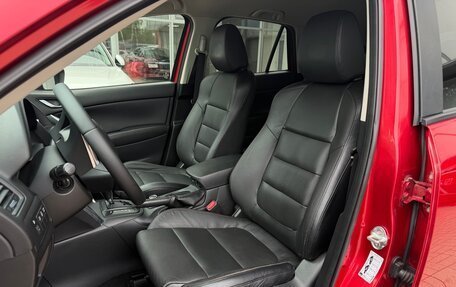 Mazda CX-5 II, 2013 год, 1 550 000 рублей, 15 фотография
