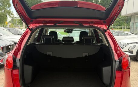 Mazda CX-5 II, 2013 год, 1 550 000 рублей, 18 фотография