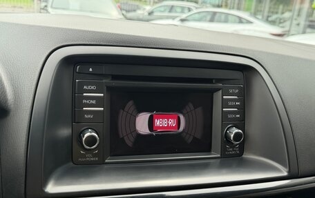 Mazda CX-5 II, 2013 год, 1 550 000 рублей, 11 фотография