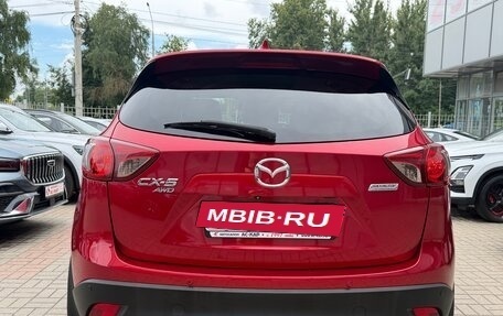 Mazda CX-5 II, 2013 год, 1 550 000 рублей, 17 фотография