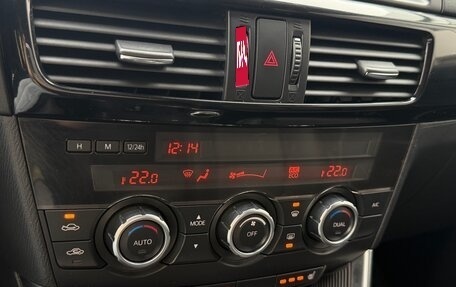 Mazda CX-5 II, 2013 год, 1 550 000 рублей, 13 фотография