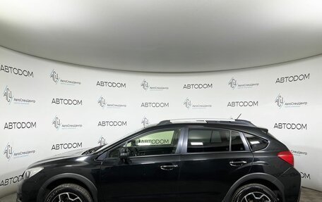 Subaru XV I рестайлинг, 2012 год, 1 179 900 рублей, 3 фотография