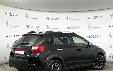 Subaru XV I рестайлинг, 2012 год, 1 179 900 рублей, 2 фотография