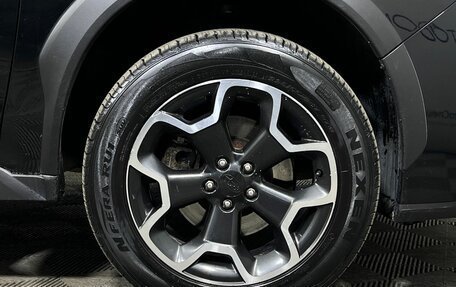 Subaru XV I рестайлинг, 2012 год, 1 179 900 рублей, 7 фотография