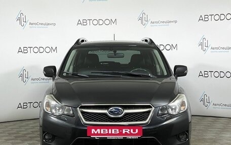 Subaru XV I рестайлинг, 2012 год, 1 179 900 рублей, 5 фотография