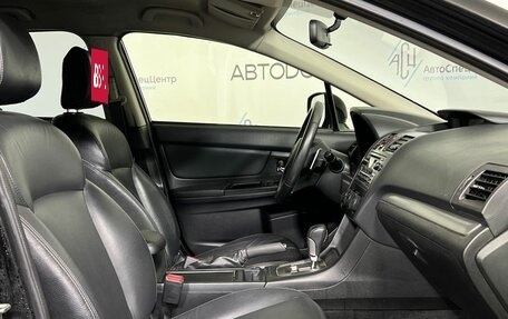 Subaru XV I рестайлинг, 2012 год, 1 179 900 рублей, 10 фотография