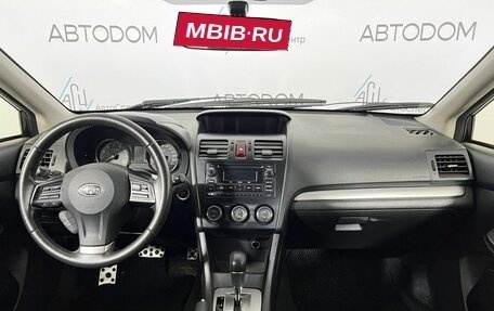Subaru XV I рестайлинг, 2012 год, 1 179 900 рублей, 9 фотография