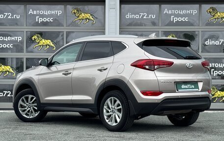 Hyundai Tucson III, 2018 год, 1 950 000 рублей, 7 фотография
