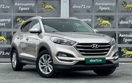 Hyundai Tucson III, 2018 год, 1 950 000 рублей, 3 фотография