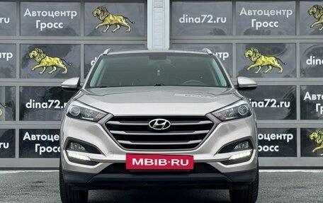 Hyundai Tucson III, 2018 год, 1 950 000 рублей, 2 фотография