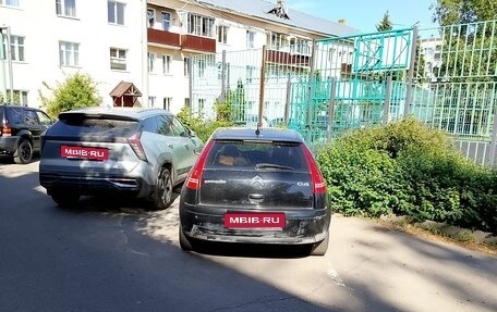 Citroen C4 II рестайлинг, 2010 год, 350 000 рублей, 13 фотография