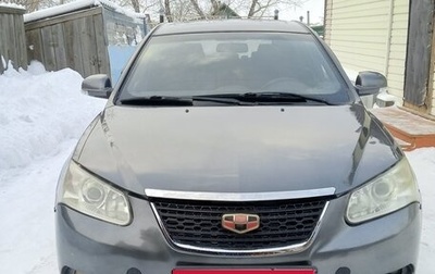 Geely Emgrand EC7, 2013 год, 440 000 рублей, 1 фотография
