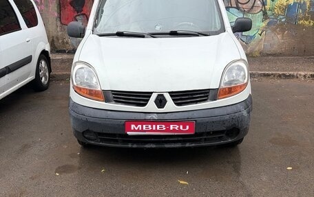 Renault Kangoo II рестайлинг, 2006 год, 280 000 рублей, 1 фотография