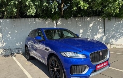Jaguar F-Pace, 2016 год, 3 400 000 рублей, 1 фотография
