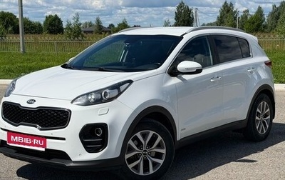 KIA Sportage IV рестайлинг, 2016 год, 1 790 000 рублей, 1 фотография