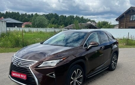 Lexus RX IV рестайлинг, 2016 год, 4 600 000 рублей, 1 фотография