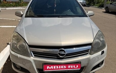 Opel Astra H, 2008 год, 480 000 рублей, 1 фотография