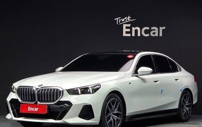 BMW 5 серия, 2024 год, 5 787 924 рублей, 1 фотография