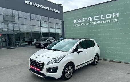Peugeot 3008 I рестайлинг, 2014 год, 1 079 000 рублей, 1 фотография