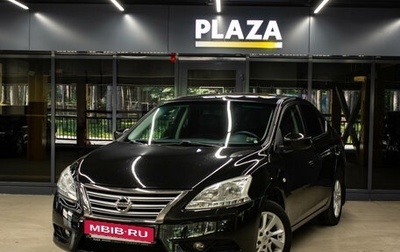 Nissan Sentra, 2014 год, 1 099 000 рублей, 1 фотография