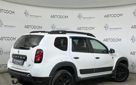 Renault Duster I рестайлинг, 2018 год, 1 159 900 рублей, 2 фотография