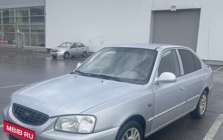 Hyundai Accent II, 2006 год, 350 000 рублей, 2 фотография