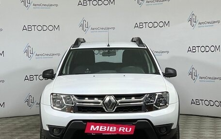 Renault Duster I рестайлинг, 2018 год, 1 159 900 рублей, 5 фотография