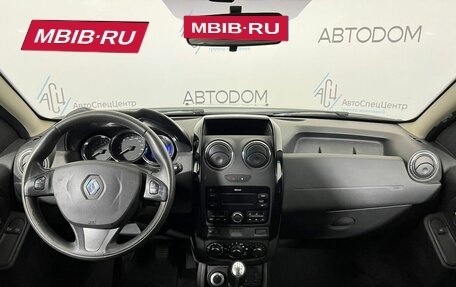 Renault Duster I рестайлинг, 2018 год, 1 159 900 рублей, 9 фотография