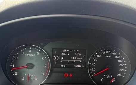 KIA Sportage IV рестайлинг, 2016 год, 1 790 000 рублей, 10 фотография