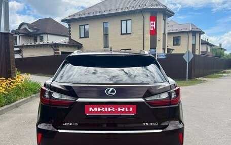 Lexus RX IV рестайлинг, 2016 год, 4 600 000 рублей, 6 фотография