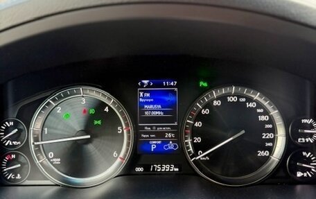 Lexus LX III, 2020 год, 7 999 999 рублей, 12 фотография