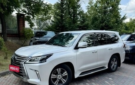 Lexus LX III, 2020 год, 7 999 999 рублей, 10 фотография