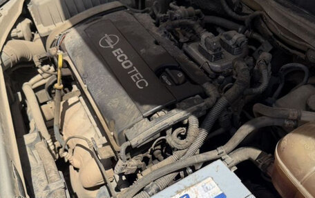 Opel Astra H, 2008 год, 480 000 рублей, 19 фотография